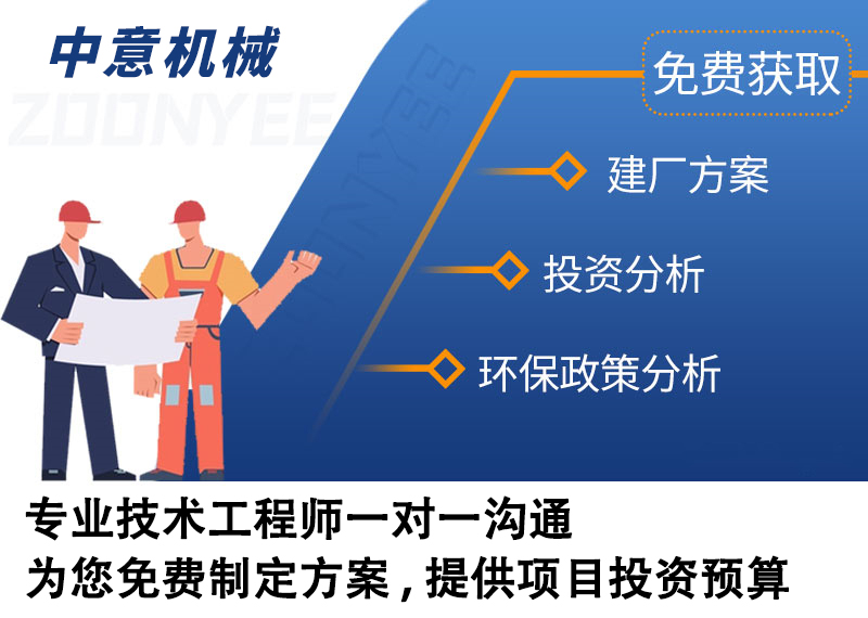 垃圾分拣设备厂家郑州凯发k8国际首页 垃圾分拣设备厂家郑州凯发k8国际首页