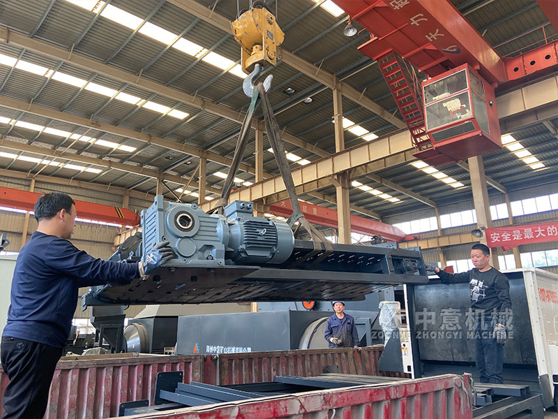 板链喂料机装车.jpg 板链喂料机装车.jpg