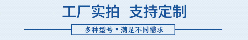 实地工厂.jpg 实地工厂.jpg