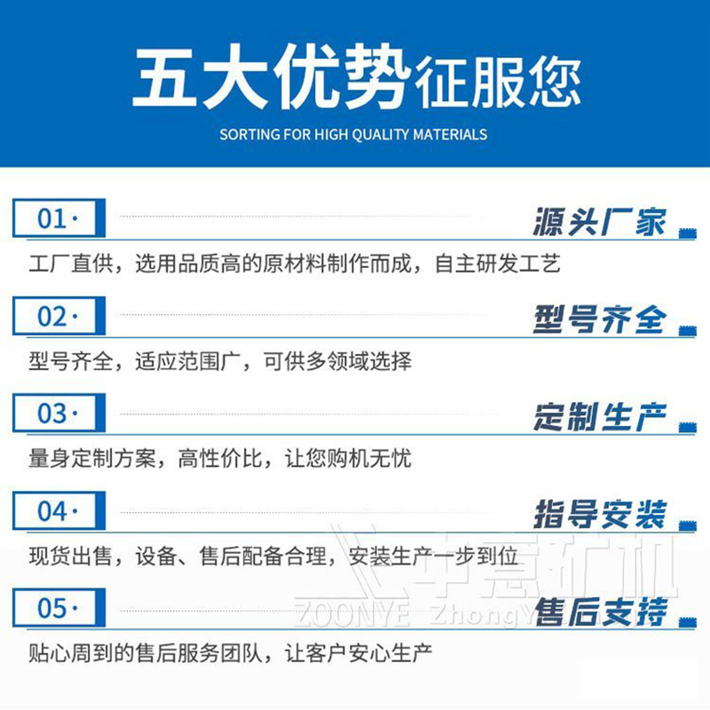 号码齐全.jpg 号码齐全.jpg