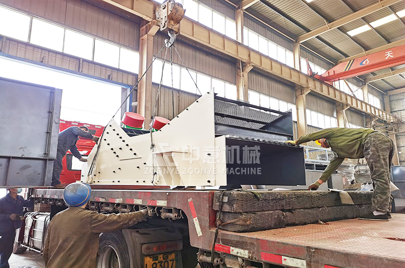 GZT1538振动喂料机 GZT1538振动喂料机