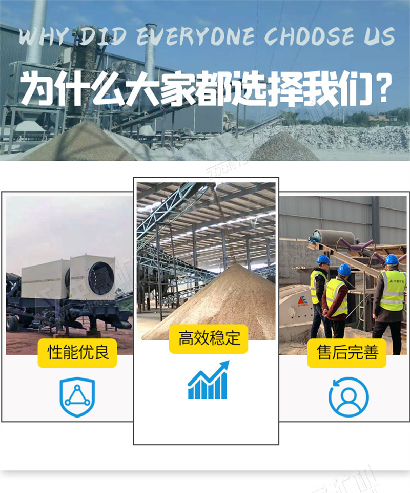 凯发k8国际首页机械售后 凯发k8国际首页机械售后