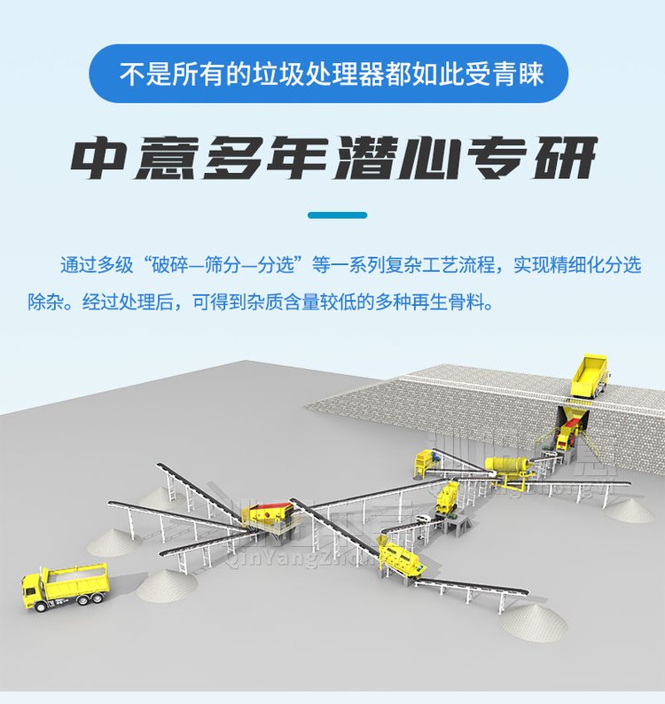 郑州凯发k8国际首页机械厂家 郑州凯发k8国际首页机械厂家