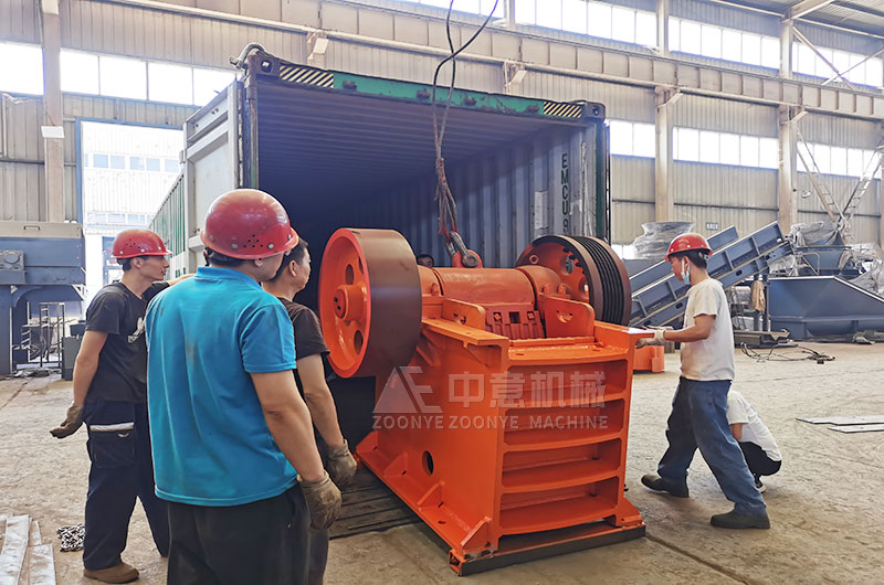 颚式破碎机 颚式破碎机