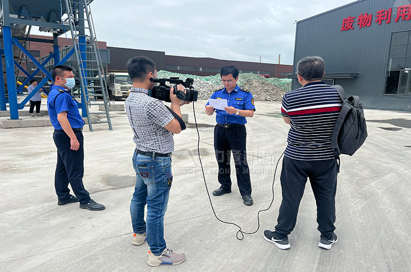电台采访 电台采访
