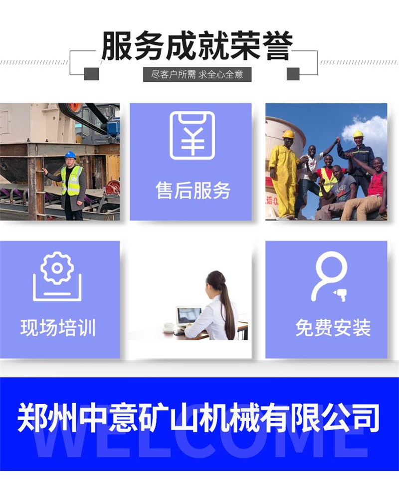 凯发k8国际首页机械 凯发k8国际首页机械