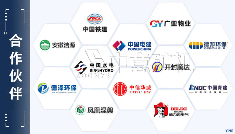 凯发k8国际首页机械 凯发k8国际首页机械