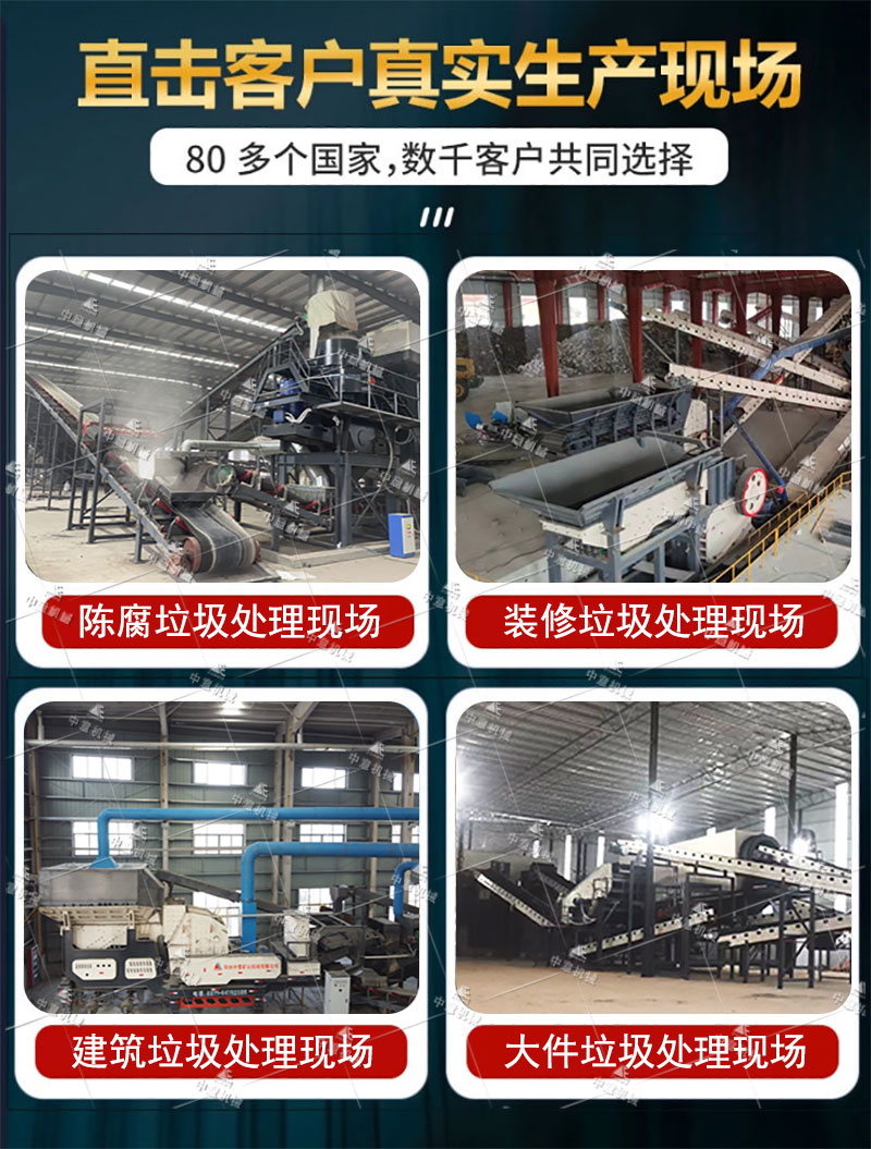 客户案例 客户案例