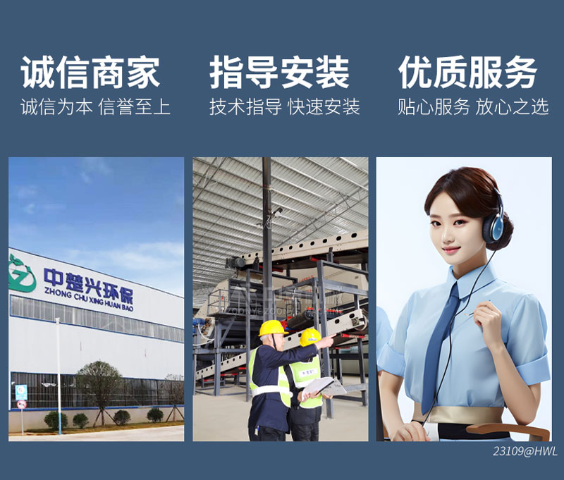 郑州凯发k8国际首页机械 郑州凯发k8国际首页机械