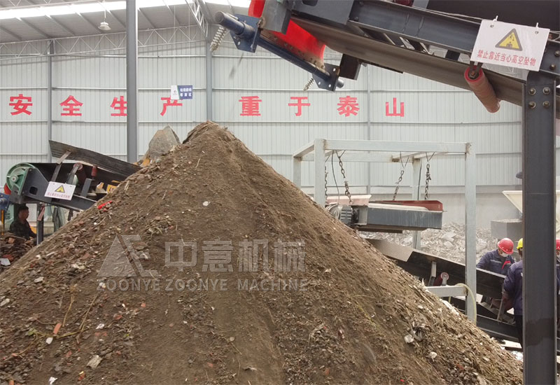 筛分出的渣土 筛分出的渣土