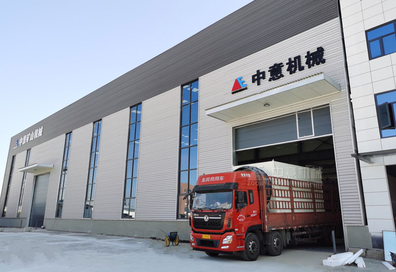 建筑装修垃圾处理筛分设备 建筑装修垃圾处理筛分设备