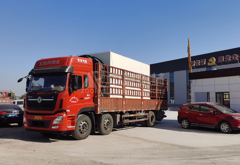 准备出发 准备出发