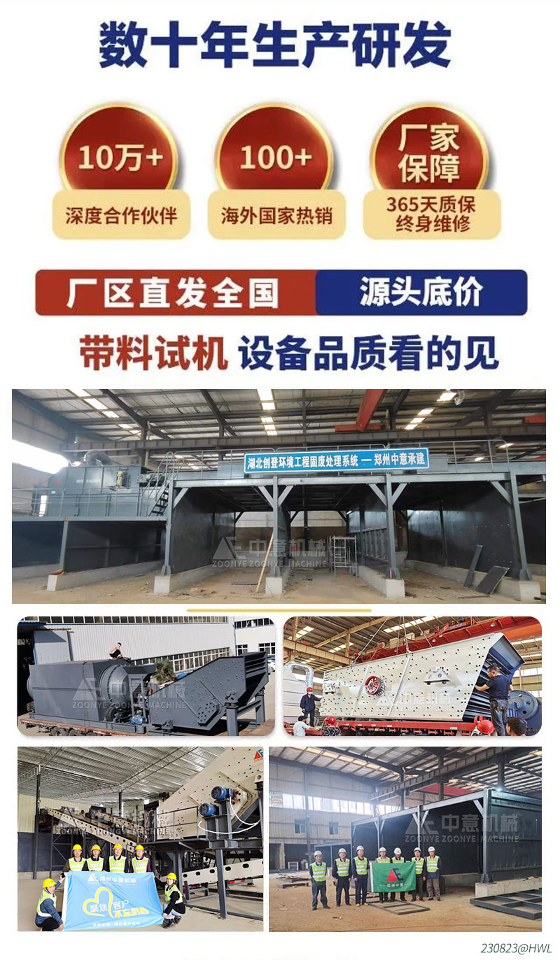 凯发k8国际首页源头厂家 凯发k8国际首页源头厂家