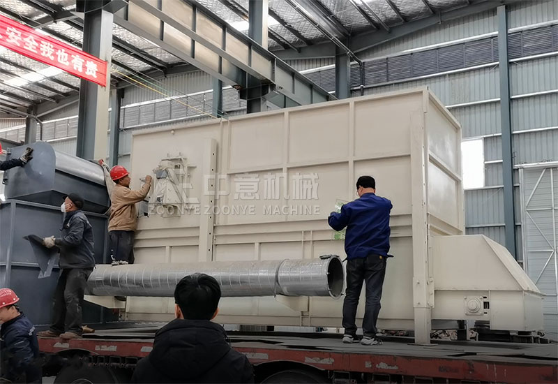 综合风选机 综合风选机