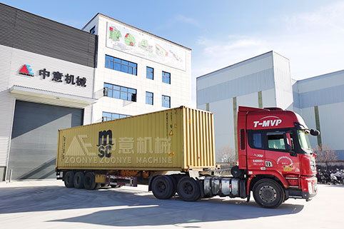 ֣ݿk8ҳɰʯ豸ɸޱǿͻֳ