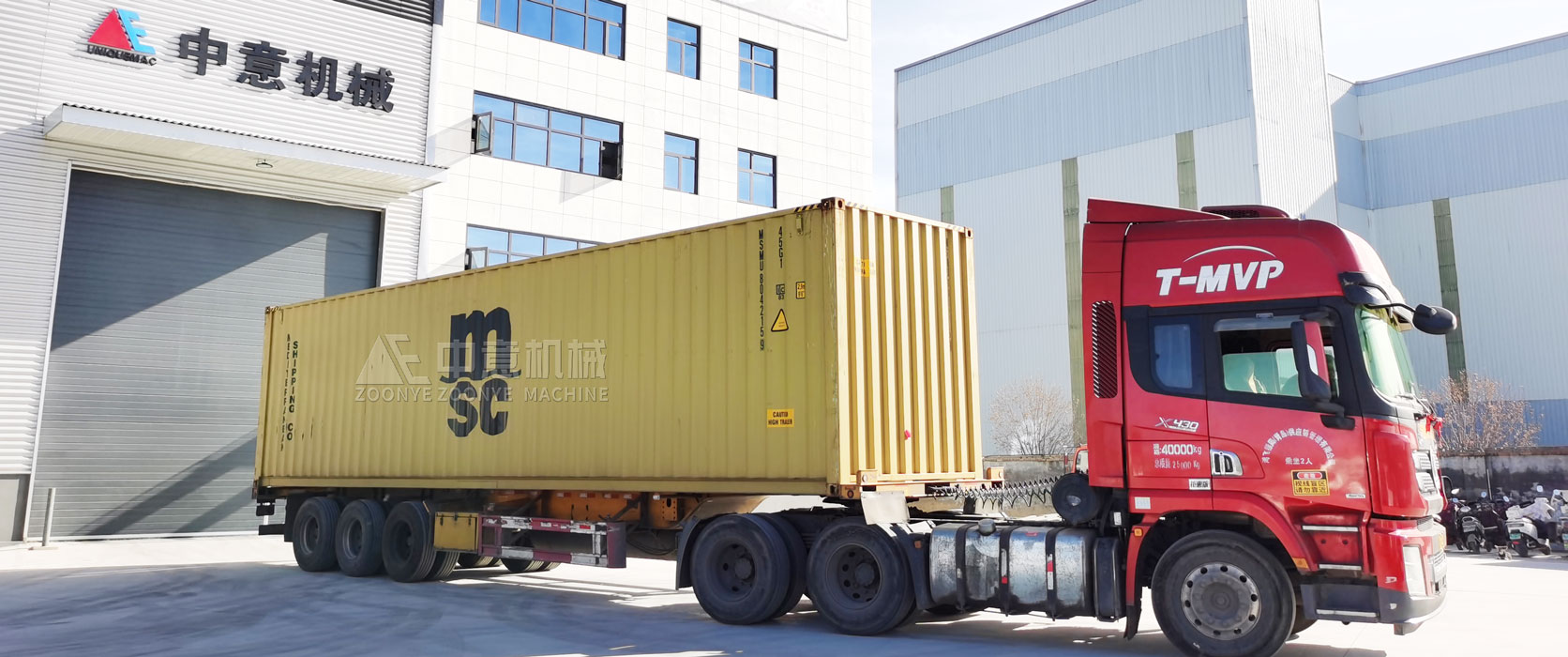 ֣ݿk8ҳɰʯ豸ɸޱǿͻֳ