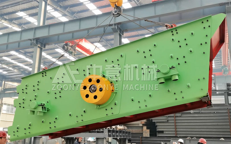 振动筛设备 振动筛设备