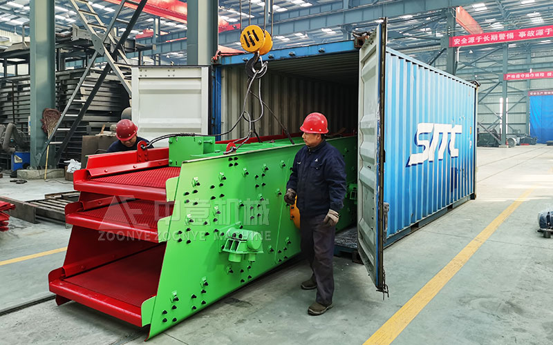 振动筛分机装车中 振动筛分机装车中