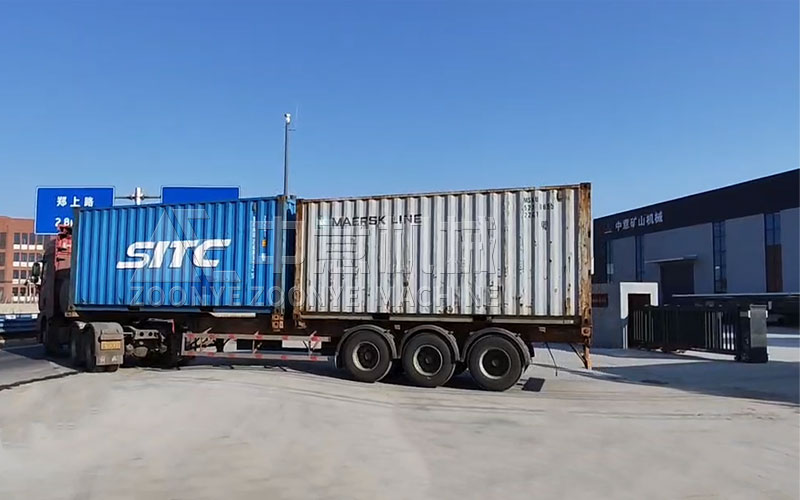 向客户现场出发 向客户现场出发