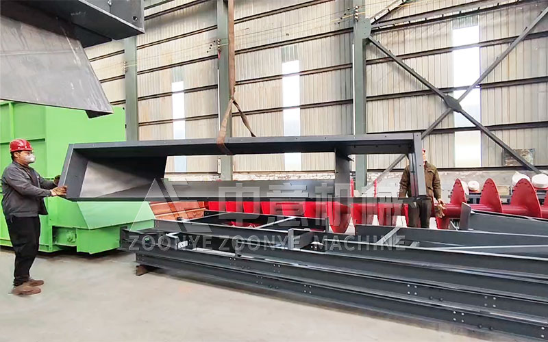 固废垃圾处理设备框架 固废垃圾处理设备框架