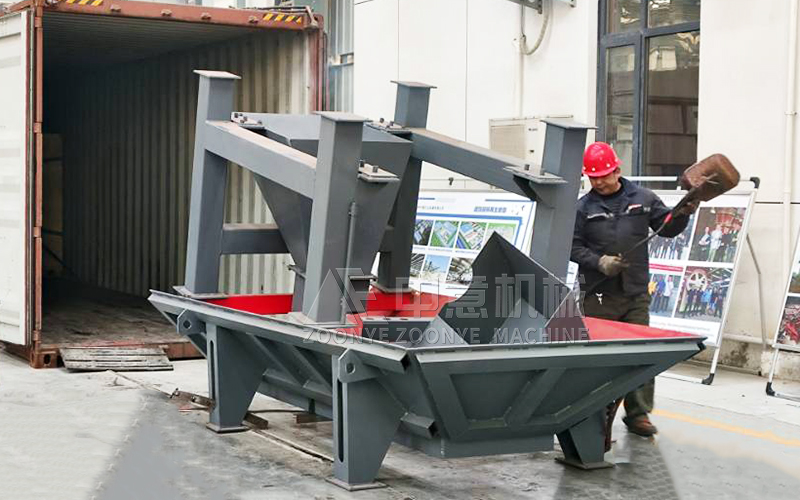 移动破碎机框架 移动破碎机框架