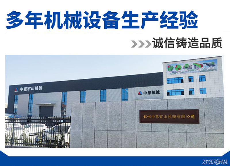 高新技术企业备案公示 高新技术企业备案公示