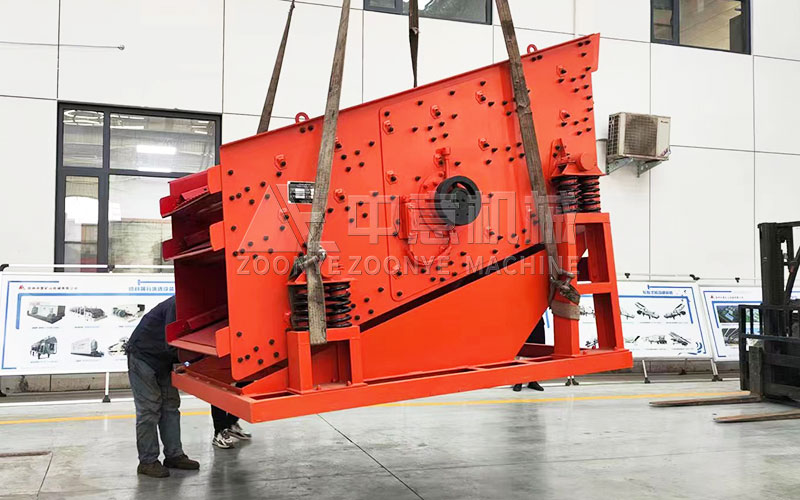 柴油振动筛 柴油振动筛