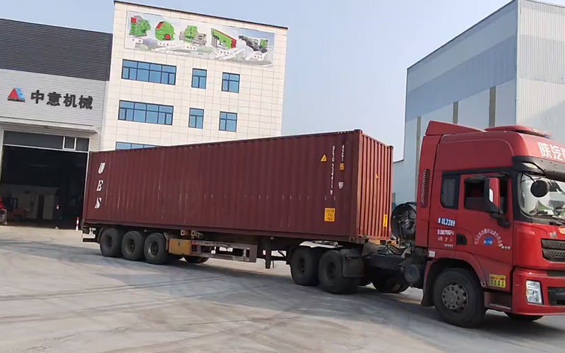 向俄罗斯出发 向俄罗斯出发