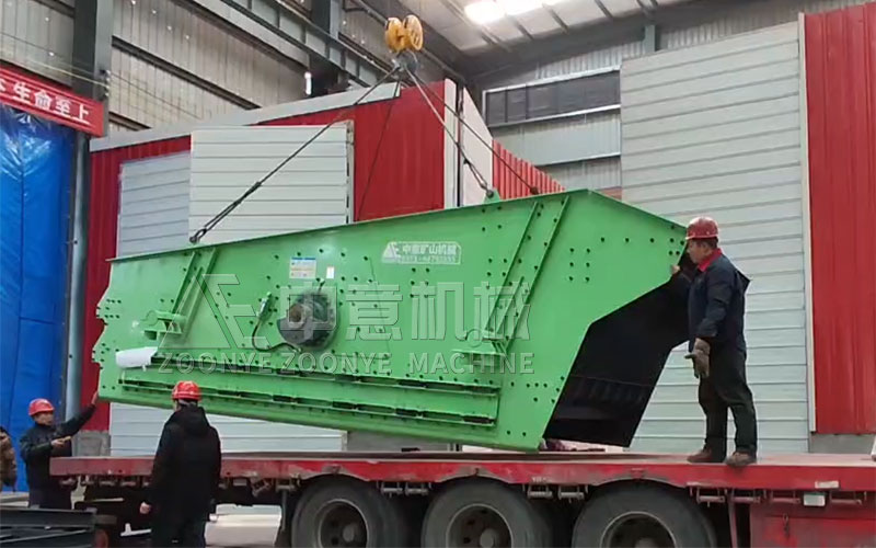 新型棒条筛设备 新型棒条筛设备