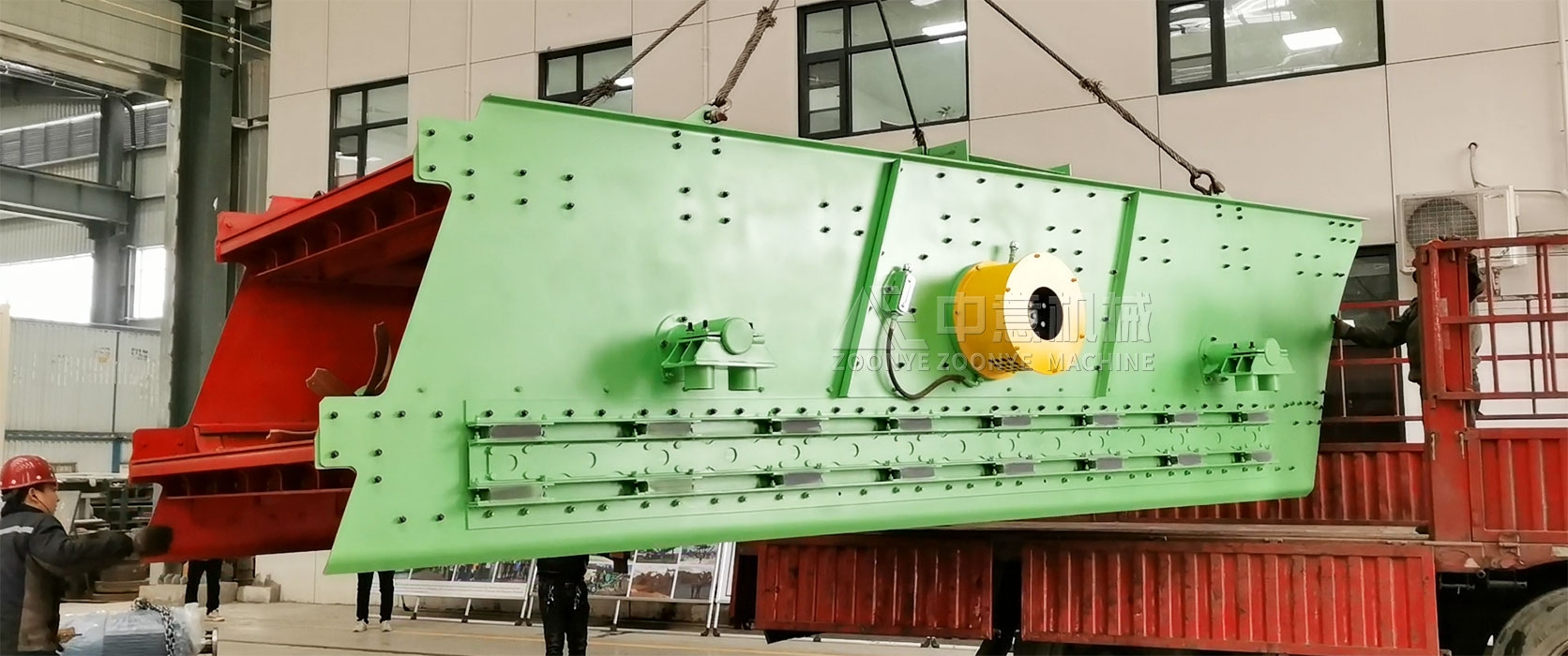 ح֣ݿk8ҳɸ豸㶫ɽװԴҵչ