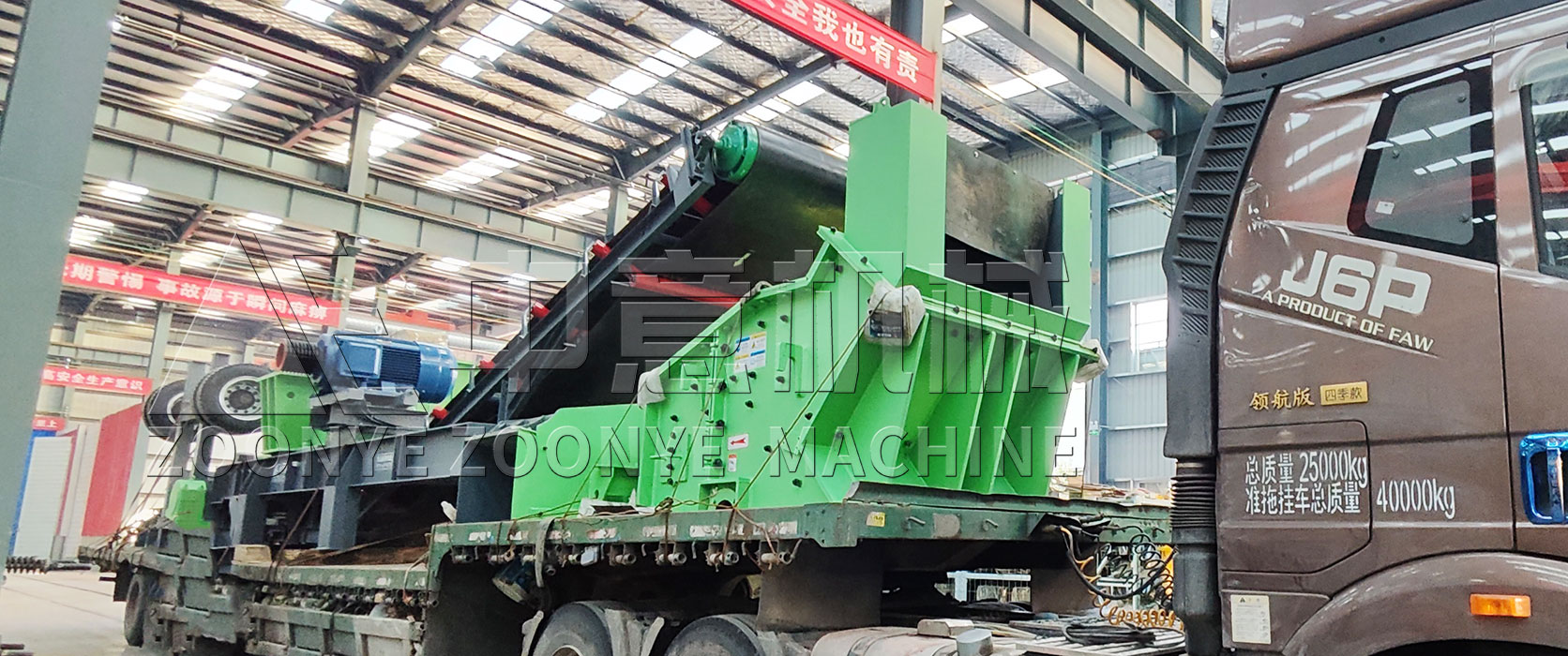 æ֣ͣݿk8ҳ̥ʽЧ豸װϣ̳