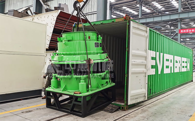 弹簧液压圆锥破碎机 弹簧液压圆锥破碎机