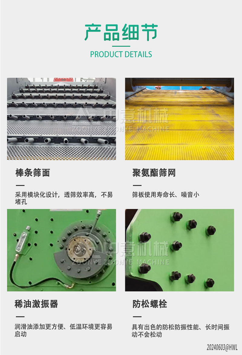 24.06.03.jpg 24.06.03.jpg