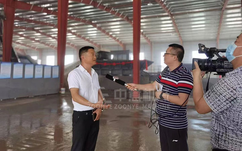 浙江电视台采访 浙江电视台采访