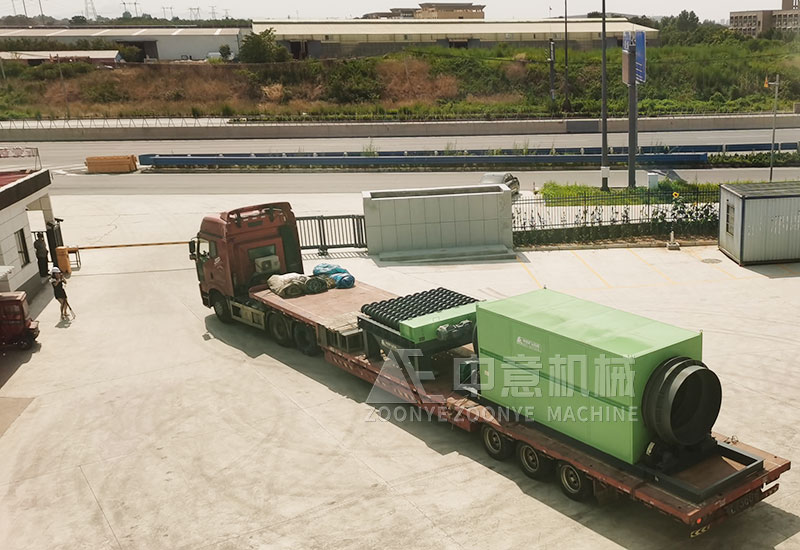 向广东客户现场出发 向广东客户现场出发