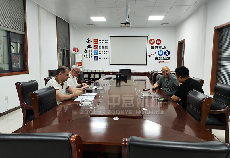 合作洽谈 合作洽谈