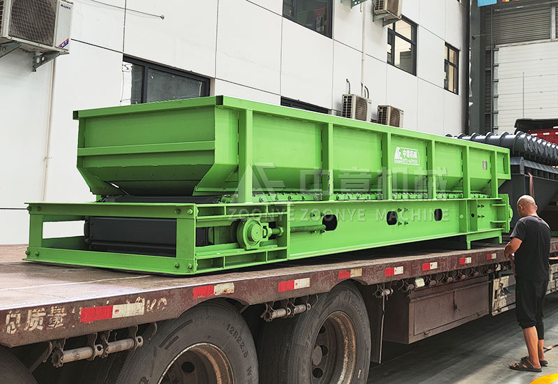 链板给料机.jpg 链板给料机