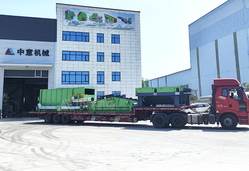 准备出发.jpg 准备出发