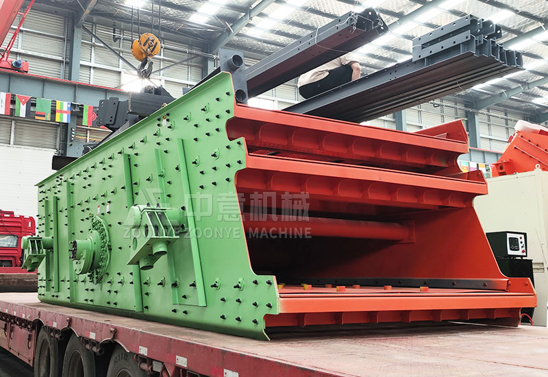 垃圾筛分设备振动筛.jpg 垃圾筛分设备振动筛