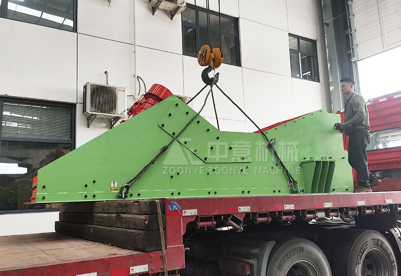 振动给料机.jpg 振动给料机