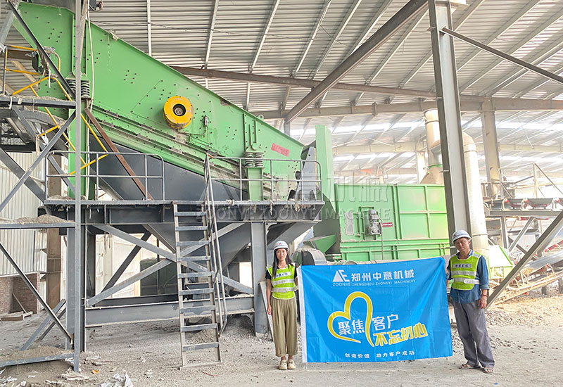 装修垃圾解决方案提供商凯发k8国际首页机械 装修垃圾解决方案提供商凯发k8国际首页机械