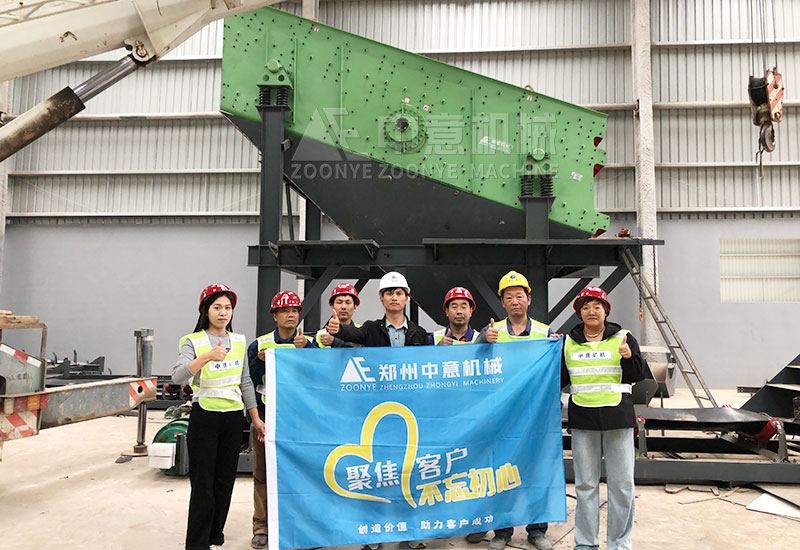 技术工程师合影留念 技术工程师合影留念