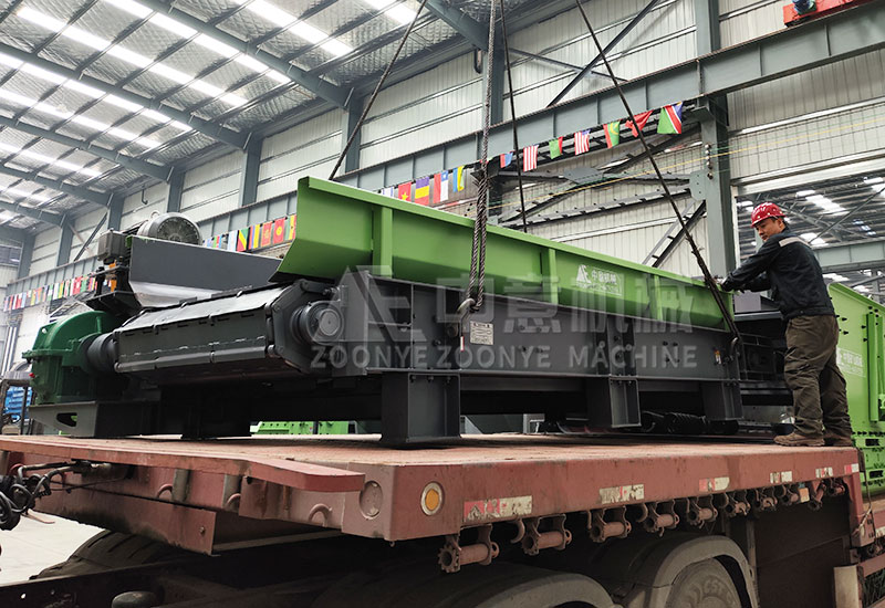 链板给料机.jpg 链板给料机