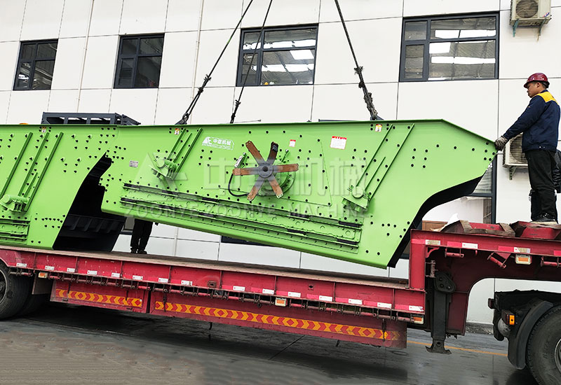 棒条弛张筛.jpg 棒条弛张筛