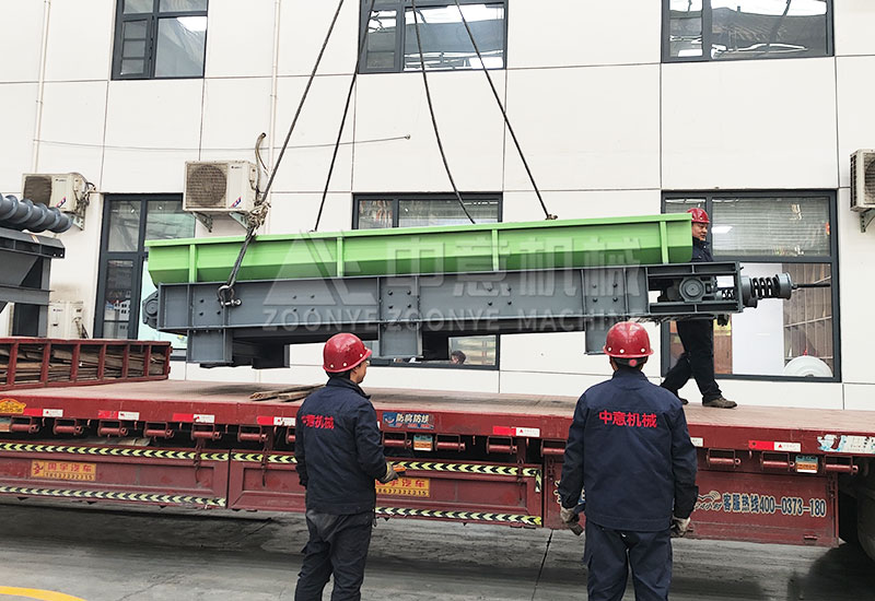 链板给料机.jpg 链板给料机