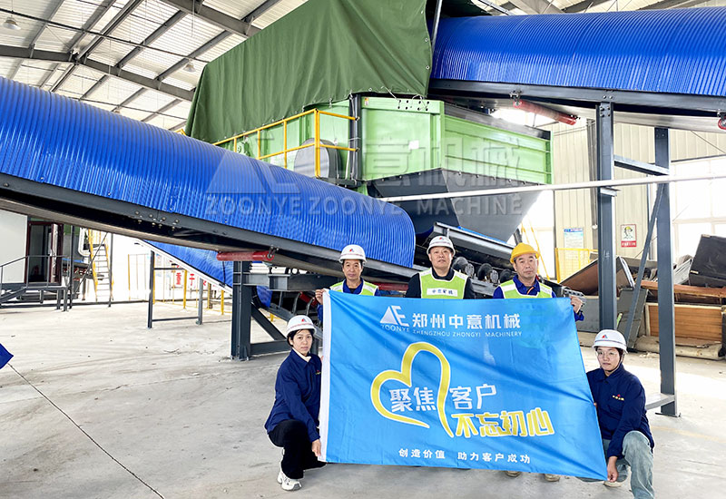 建筑装修垃圾处理生产线.jpg 建筑装修垃圾处理生产线