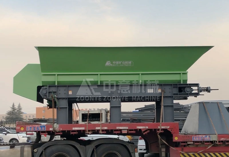 链板给料机.jpg 链板给料机