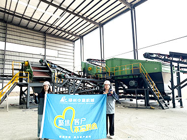 ?Դֱk8ҳеװ豸װȫ