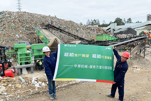 ‌‌ӷk8ҳеװ豸ɱ