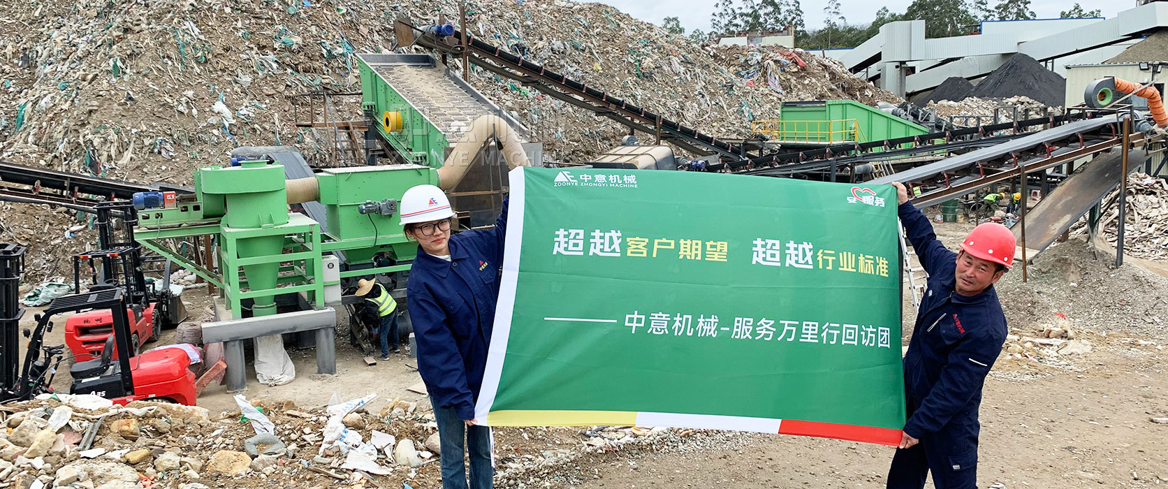 ‌‌ӷk8ҳеװ豸ɱ